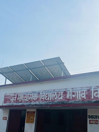 We are committed to supporting education in the communities surrounding our plants. Here, we have installed a solar power system at a local school, providing a tangible example of renewable energy's impact.