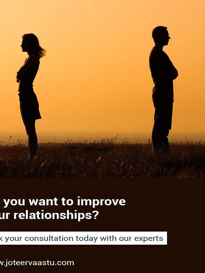If you wish to improve your relationships, a consultation can reveal the numerical and astrological influences at play. We provide practical remedies, sometimes including Yantras, to foster harmony and understanding between partners, family, and colleagues.