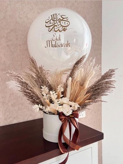 Festive & Corporate Gifting photo 3