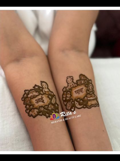 Themed Baby Shower Mehendi photo 15