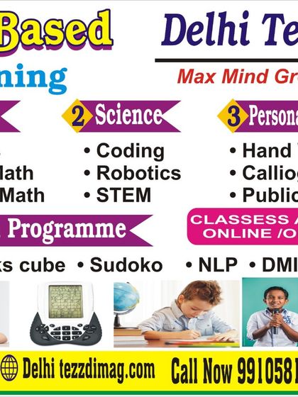 Another banner for our Delhi Tezz Dimag center, highlighting our skill-based learning approach with courses available both online and offline.