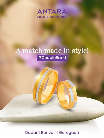 For Life's Partnerships: Couple Bands photo 4