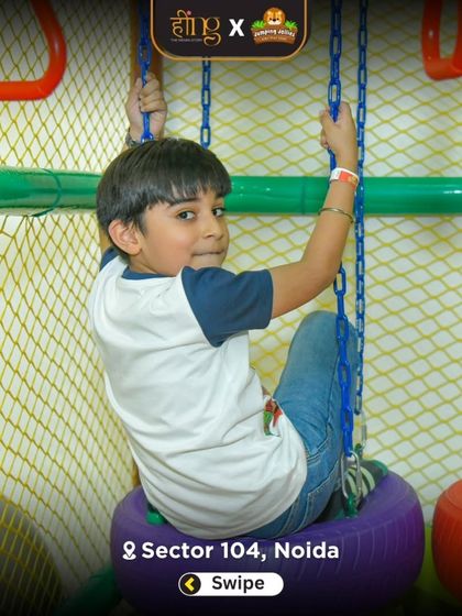 The Indoor Adventure Zone photo 4