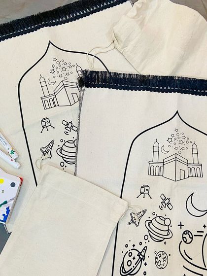 Inspiring Gifts for Little Muslims photo 3