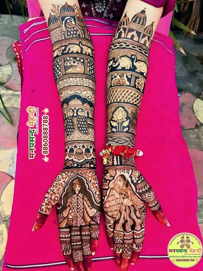 A stunning full-arm bridal design with portraits of the couple on the palms. The arms are decorated with bands of traditional motifs, including elephants and peacocks, showcasing a rich and royal look.