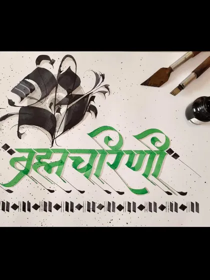 Navratri Day 2: Maa Brahmacharini. I used a beautiful green for this piece to represent her ascetic and pure nature.