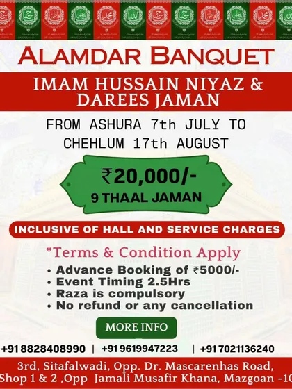 We offer special all-inclusive packages for religious functions like Imam Hussain Niyaz and Darees Jaman. This includes the hall, service, and a complete meal for a 9-thaal jaman, making it easy for you to host your event.