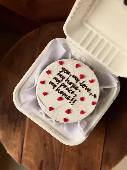 A bento cake with a heartfelt message: "you, my hope, my love, my peace, my home!!".