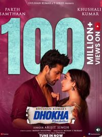 Commercial & Media Choreography