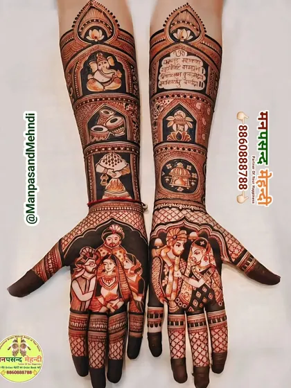 A grand family portrait mehndi, capturing the bride, groom, and their parents in detailed figures. The design also includes auspicious elements like Lord Ganesha and a dhol, symbolizing a blessed and joyous union.
