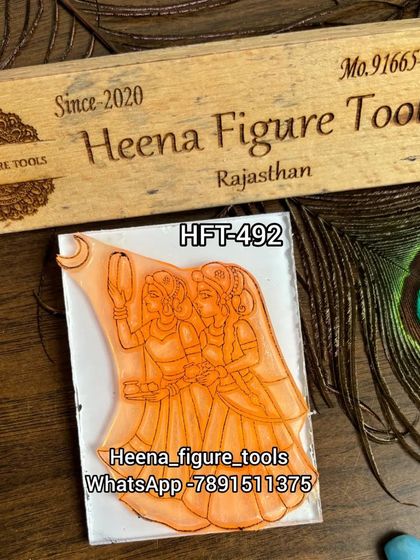 This is a product shot of my Karwa Chauth stamp, showing the clean design and my branded wooden block. What you see is what you get.