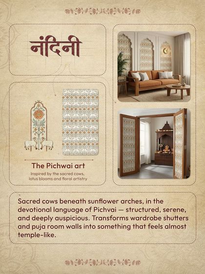 This 'Nandini' laminate from my Karigari collection is inspired by Pichwai art. Featuring sacred cows and floral artistry, it transforms wardrobe shutters and pooja room walls into something that feels serene and auspicious.