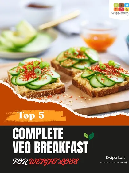 This is what a weight-loss breakfast can look like. My plans include delicious and complete vegetarian meals like paneer bhurji on toast and moong dal chilla, all under 300 calories, to prove that healthy eating is never boring.