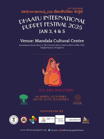 Welcome poster for the Dhaatu International Puppet Festival 2025.