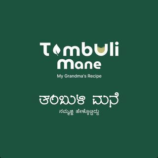 Tambuli Mane