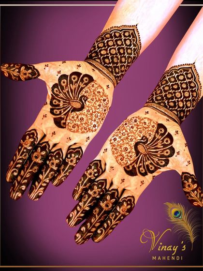 The Royal Menagerie: Peacocks, Elephants & Swans photo 42