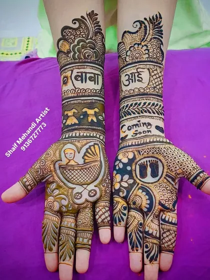 A clear shot of a baby shower design with personalized text for "Aai" and "Baba" and "Coming Soon," combining family love with traditional henna art.