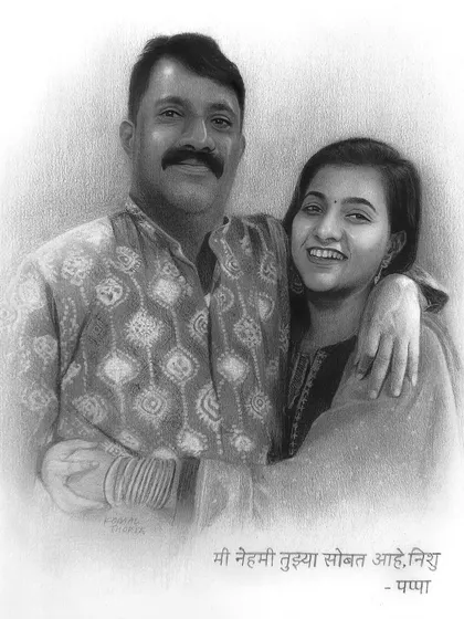 I create deeply personal memorial portraits to honor loved ones. This piece was commissioned for a friend who lost her father, with a special message in Marathi that reads, "I am always with you, Nishi." These emotional pencil art pieces are meant to bring comfort and keep memories alive.