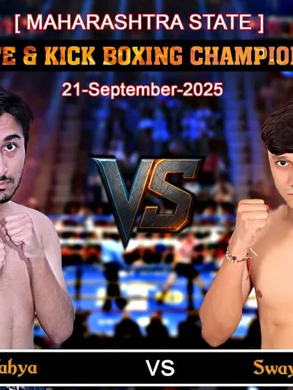 Another matchup poster for the kickboxing championship. We support our fighters every step of the way.