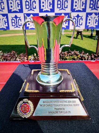 The tall and elegant Sir Charles Todhunter Memorial Trophy.