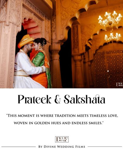 Cultural & Traditional Love Stories photo 5