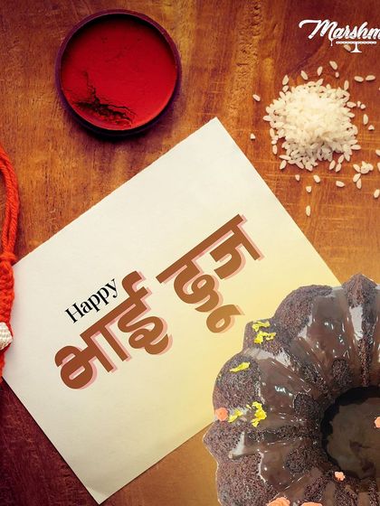 Wishing everyone a Happy Bhai Dooj with one of my special bundt cakes. It's the perfect treat to share with your siblings and make the day more memorable.