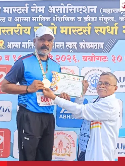 We congratulate Mr. Sanjay Amolik, a Physical Education Teacher at Somaiya Vidya Mandir, for winning a Gold Medal in Table Tennis at the State-Level Khelo Masters Championship. His success showcases the depth of talent across the Somaiya ecosystem.
