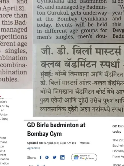 A collage of press clippings from various newspapers covering the GD Birla tournament. We actively manage media relations to ensure our clients' events get the publicity they deserve.