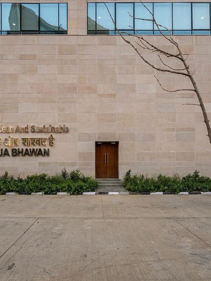 Edifice Consultants - Commercial & Workplace Architecture Award-Winning & Certified Projects photo 10