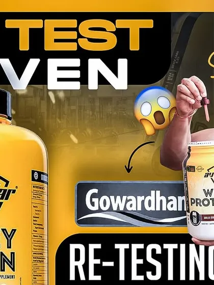 Thumbnail for the re-test results of Avvatar's Whey Protein.
