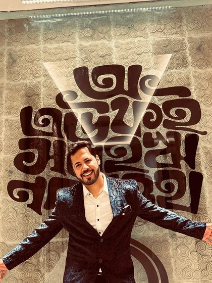 The AB Lookbook: Dressed for Every Occasion photo 53