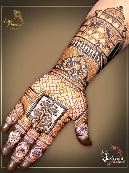 Regal Designs: Palaces & Elephants photo 5