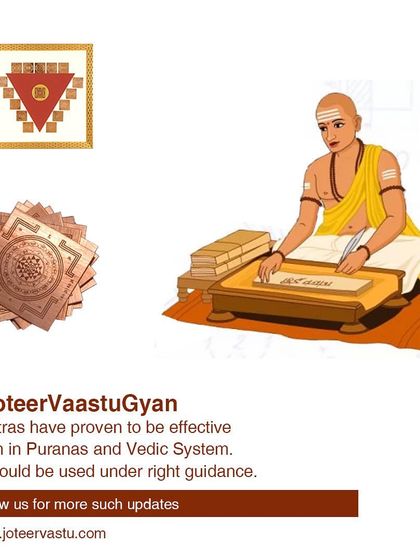 Joteer Vaastu - Astrological Consultation Yantras: Tools for Transformation photo 22