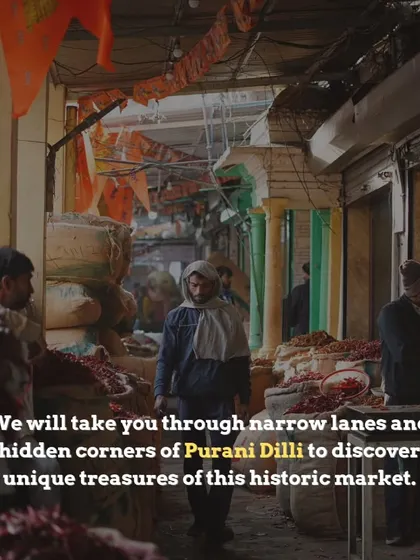 We lead you through the hidden corners of Purani Dilli to discover its unique treasures. This is a view of the market's inner lanes, where much of the real business happens.