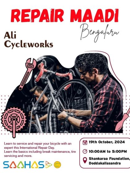 Learn to service and repair your bicycle with an expert. This poster announces our collaboration with Ali Cycleworks for a special workshop on International Repair Day.