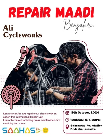 Learn to service and repair your bicycle with an expert. This poster announces our collaboration with Ali Cycleworks for a special workshop on International Repair Day.