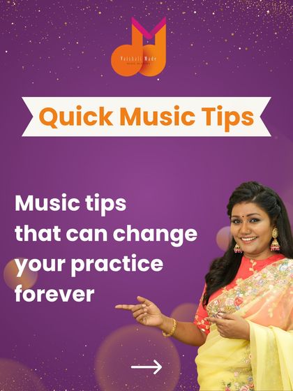 This is the cover for a carousel of quick music tips that can change your practice forever. It introduces the powerful habit of recording your sessions to accelerate your growth.