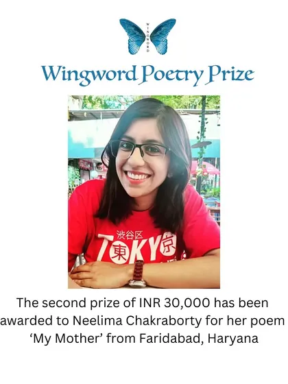 Neelima Chakraborty from Faridabad, Haryana, secured the second prize of ₹30,000. An educator and nature lover, her work reflects a deep connection to her surroundings.