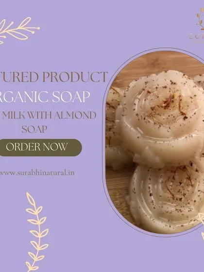 Our Goat Milk with Almond soap is another one of our featured organic soaps. It's shaped like a flower and provides gentle, nourishing cleansing.