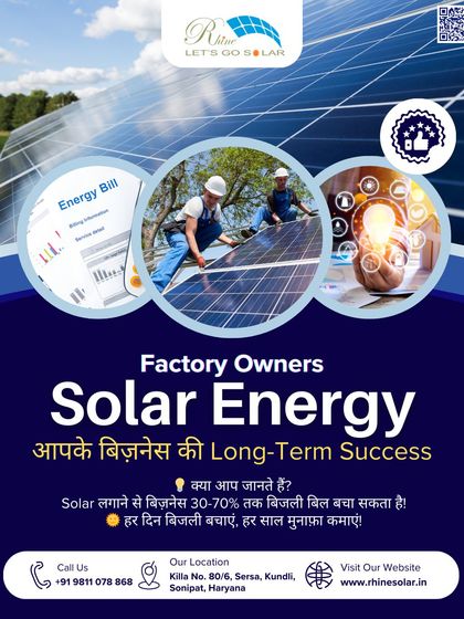 Smart Investment: Savings & Sustainability photo 25