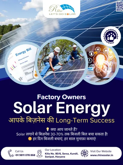 For factory owners, solar energy means long-term success. You can save 30-70% on your electricity bill. Save energy every day, and earn more profit every year.