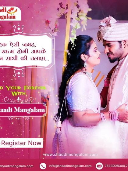 Ek aisi jagah, jahan khatam hogi aapke jeevan saathi ki talash. We are the place where your search for a life partner will finally end.