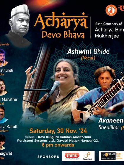 Concerts & Festivals photo 10