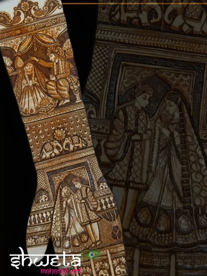 Bridal Portraits & Storytelling photo 4