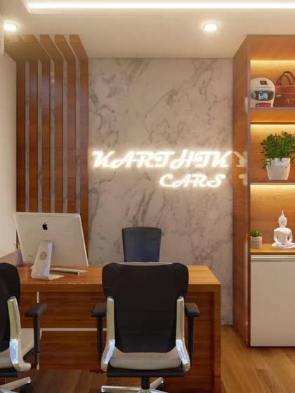 A duplicate of 141, giving a clear view of the reception area and the custom shelving.