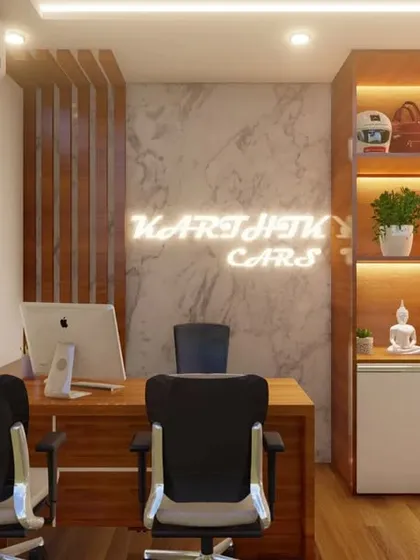 A duplicate of 141, giving a clear view of the reception area and the custom shelving.