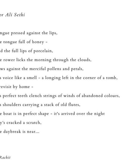 'For Ali Sethi'. A poem written for the musician, trying to capture the quality of his voice and its effect.