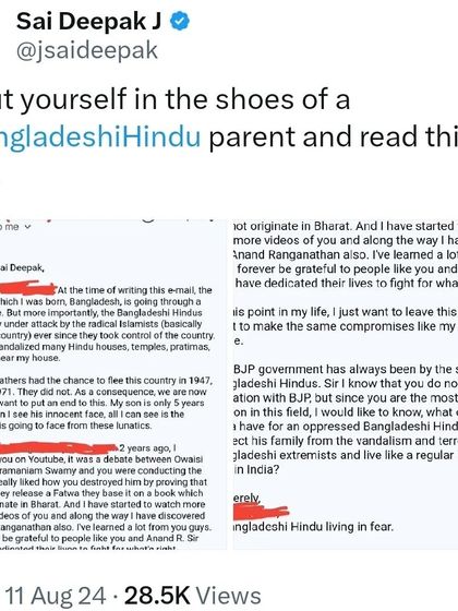 A heart-wrenching email from a Bangladeshi Hindu parent. Put yourself in their shoes and understand the reality of their suffering.