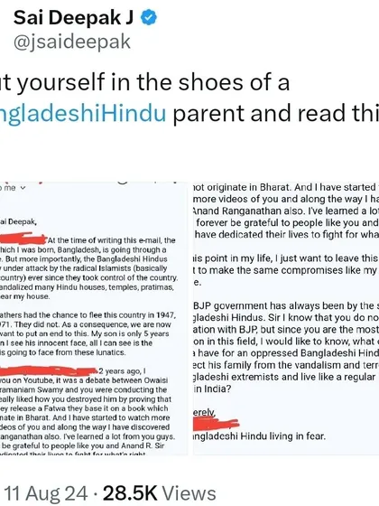 I ask my readers to put themselves in the shoes of a Bangladeshi Hindu parent. This email I received is a gut-wrenching plea for a safe future for their child in Bharat.