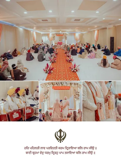 A collage showing the serene moments of the Anand Karaj ceremony inside the Gurdwara Rakab Ganj Sahib, from the prayers to the Laavaan.